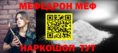дмт Гатчина