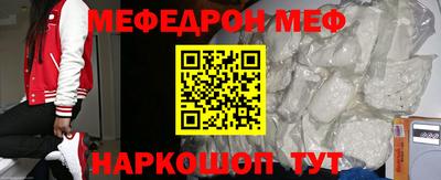 кокаин перу Гай