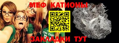 кокаин перу Гай