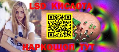 кокаин перу Гай