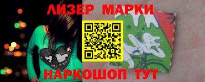 кокаин перу Гай
