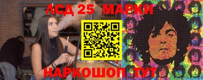 кокаин перу Гай