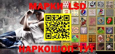 синтетический гашиш Гагарин