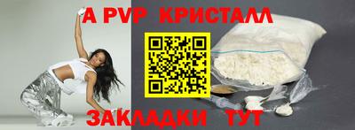 кокаин перу Гай