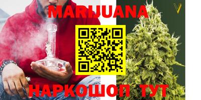 кокаин перу Гай