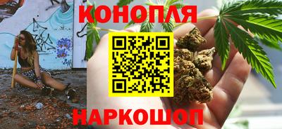кокаин перу Гай