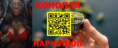 кокаин перу Гай