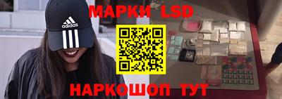 кокаин перу Гай