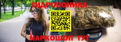синтетический гашиш Гагарин