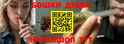 кокаин перу Гай