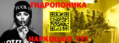 синтетический гашиш Гагарин