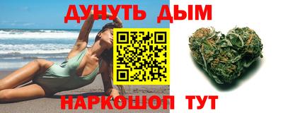 кокаин перу Гай