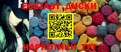 кокаин перу Гай