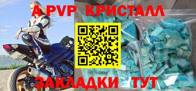 кокаин перу Гай