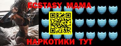 кокаин перу Гай