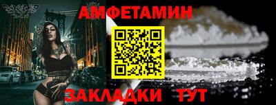 дмт Гатчина
