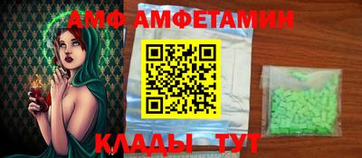 синтетический гашиш Гагарин