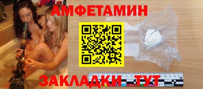 дмт Гатчина