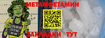 дмт Гатчина