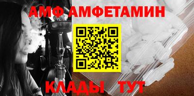 дмт Гатчина