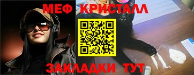 кокаин перу Гай