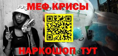 кокаин перу Гай